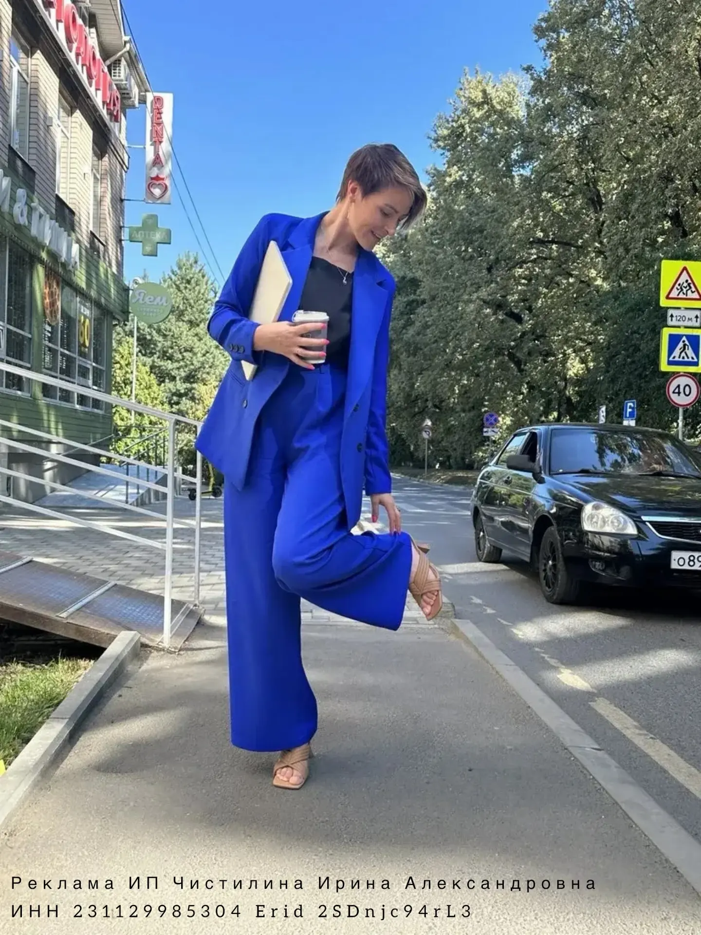 Кажется, совсем недавно мы с Сашей переживали из-за ЕГЭ, выбирали вуз и ждали результатов поступлени