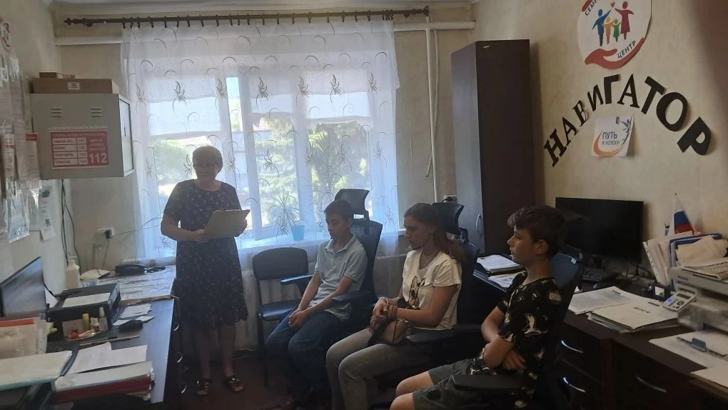 ✅В рамках подросткового клуба «НАВИГАТОР» специалист отделения Марковского района филиала № 18 ГКУ Л