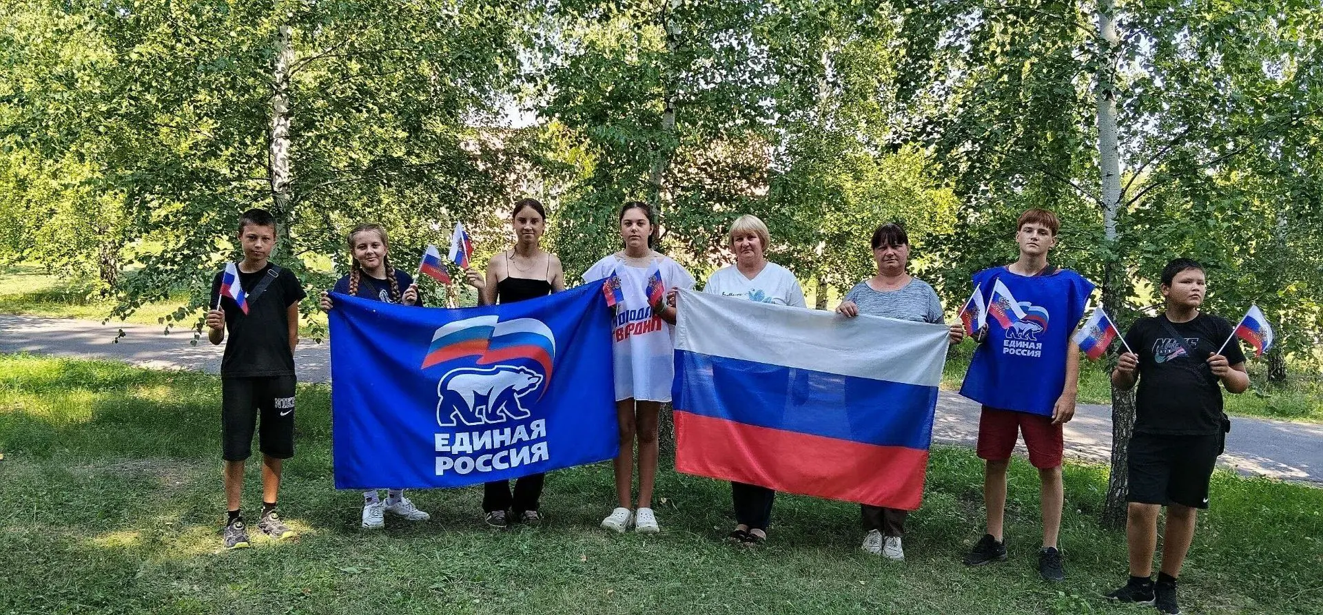 🇷🇺В сёлах района прошли мероприятия, посвященные отмечаемому сегодня Дню российского ...