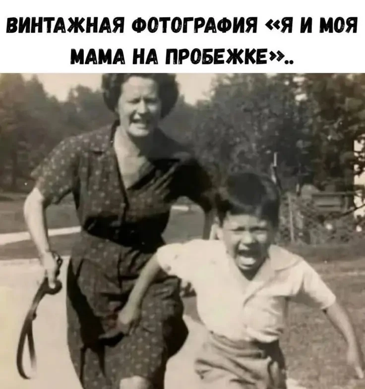 Как-то слишком быстро растут дети 😢