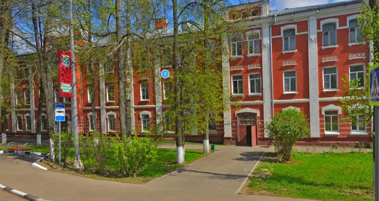 🏚 Два дома в Наро-Фоминске признаны аварийными  Опубликованы постановления администрации Наро-Фоминс