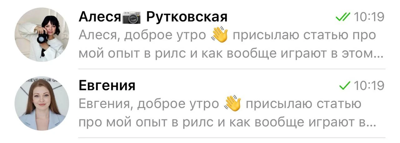 Уже отправляем вам статью 🍊🧡