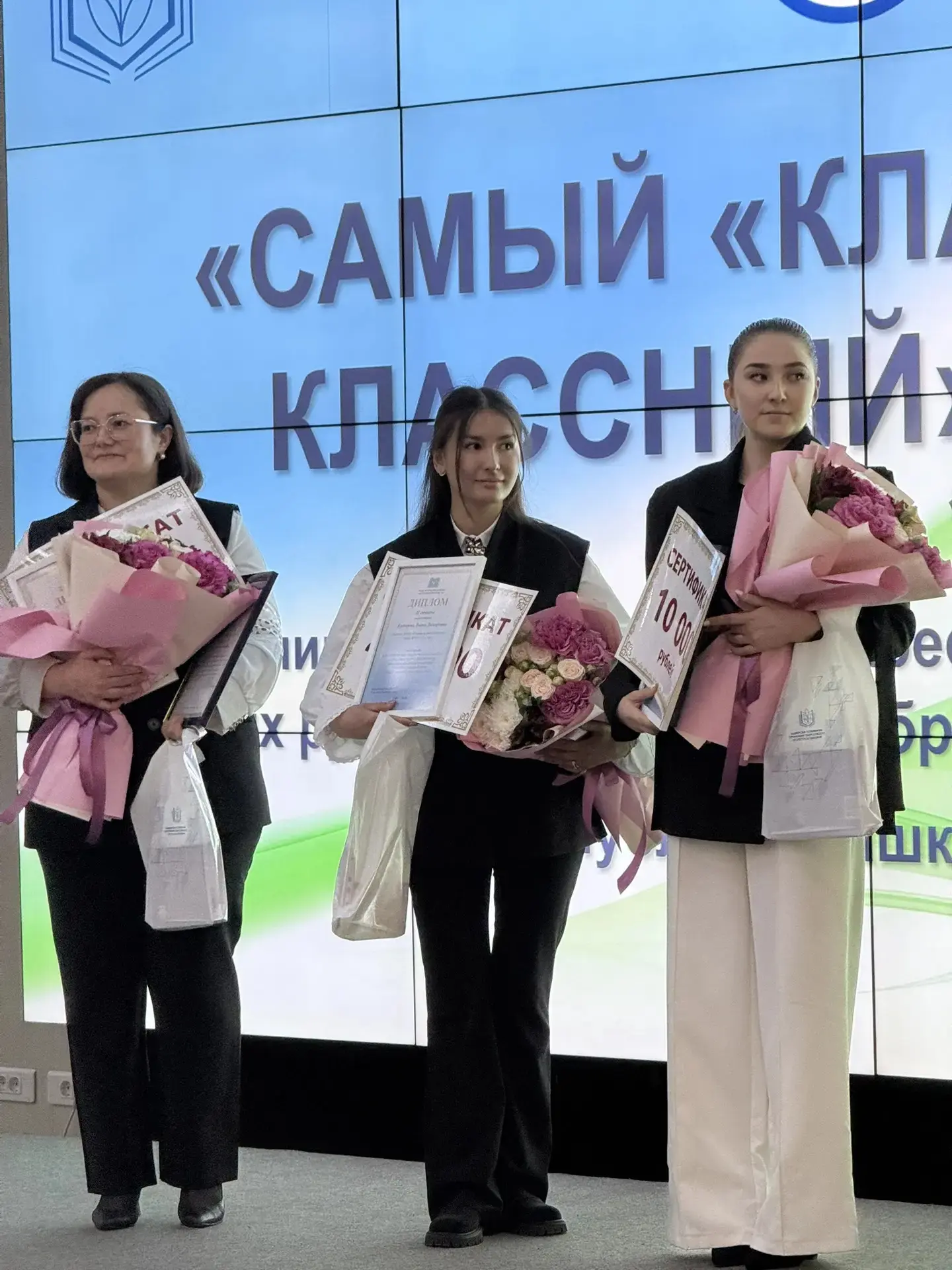 Мы гордимся не только учениками, но и их наставниками. Сегодня в копилке достижений лицея — яркая по