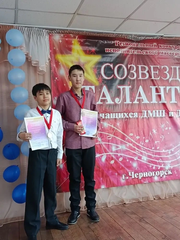 20 марта в "Детской музыкальной школе № 1 имени Н.К. Самрина" (г.Черногорск) состоялся ...