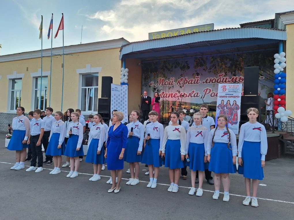 С Днём России, дорогие земляки!