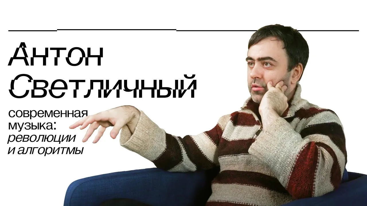В лучших советских традициях идет подготовка к проведению Выкса-фестиваля 19-21 июня. В...