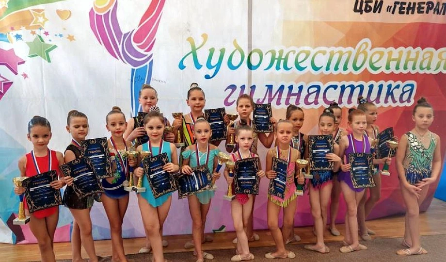 Гимнастки «Спортивной школы» завоевали 16 медалей на фестивале «Осенняя радуга»