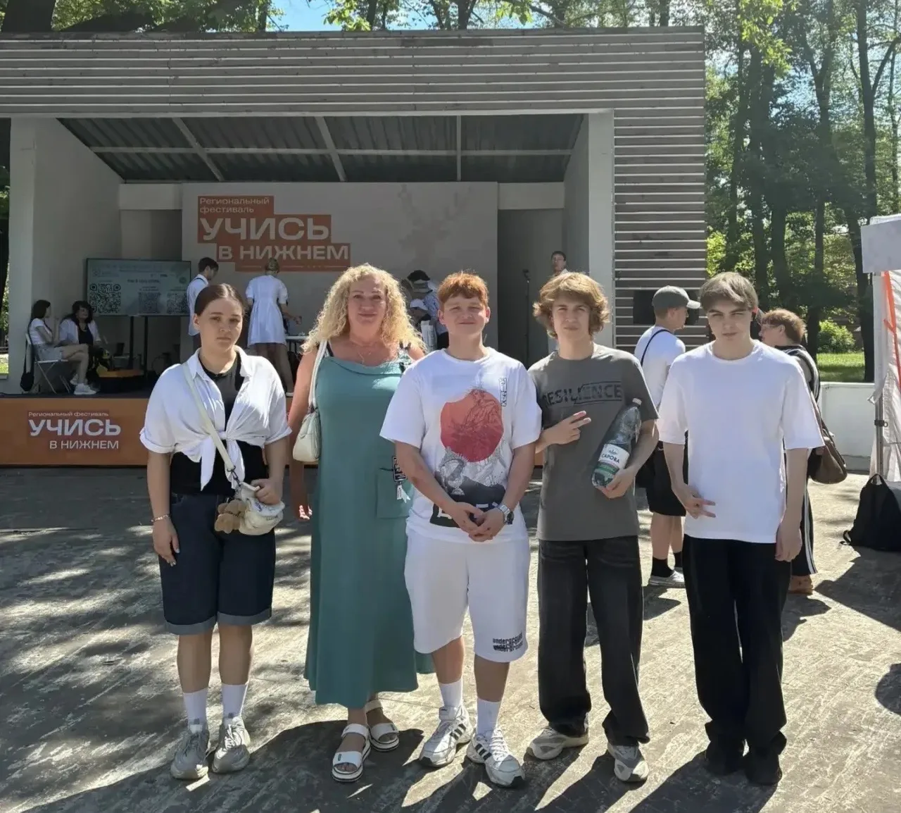 🎓Будущее начинается сегодня

Сегодня наши старшеклассники провели насыщенный и вдохновляющий день, 