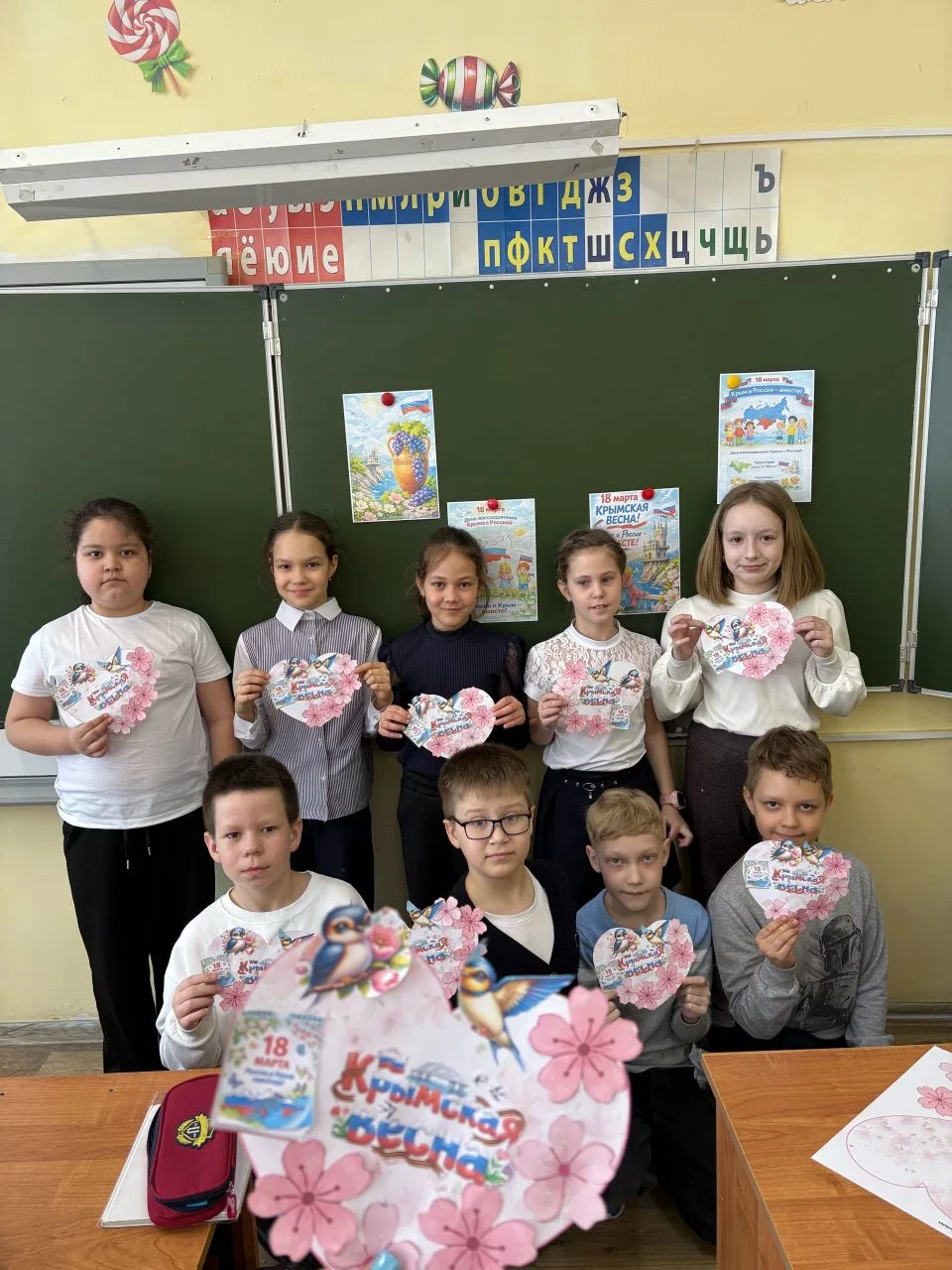 🇷🇺Крымская весна🇷🇺   18 марта в Российской Федерации отмечается День воссоединения Крыма с Россией. 