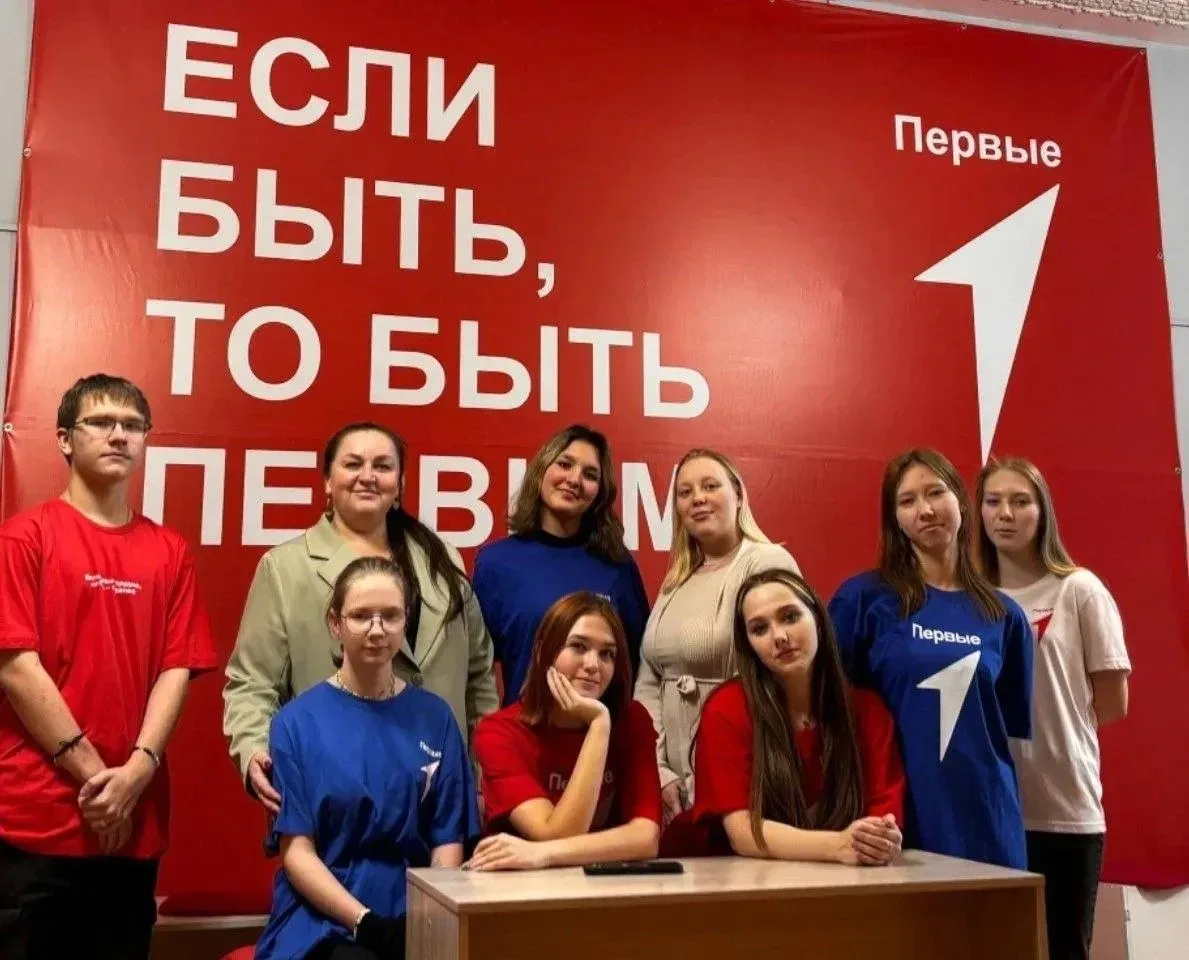 30 проектов из Приангарья вошли в число победителей Конкурса первичных отделений Движения Первых 

�