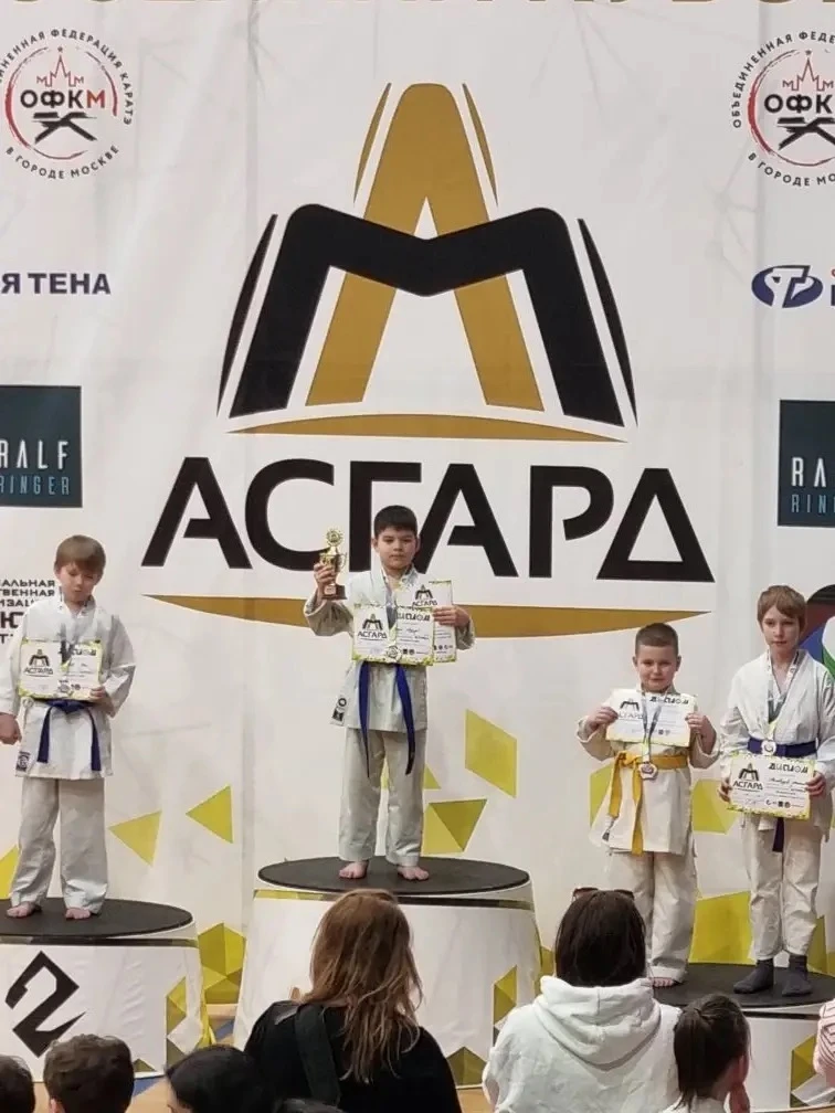 🥋 Первые победы юных спортсменов  15 марта 2026 года прошли внутриклубные соревнования «Клуба каратэ
