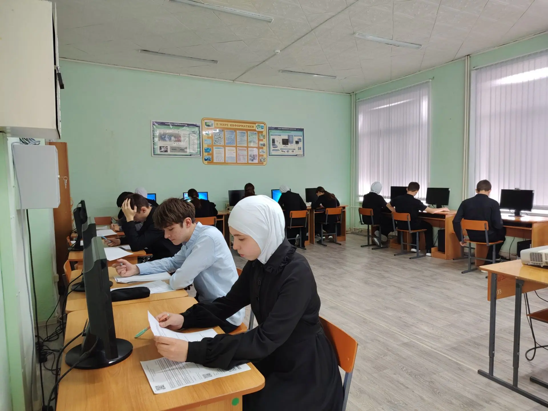 Олимпиада по информатике.
