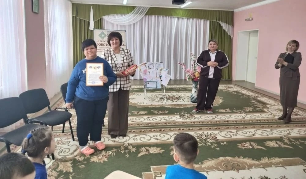 В гостях у доброго сердца