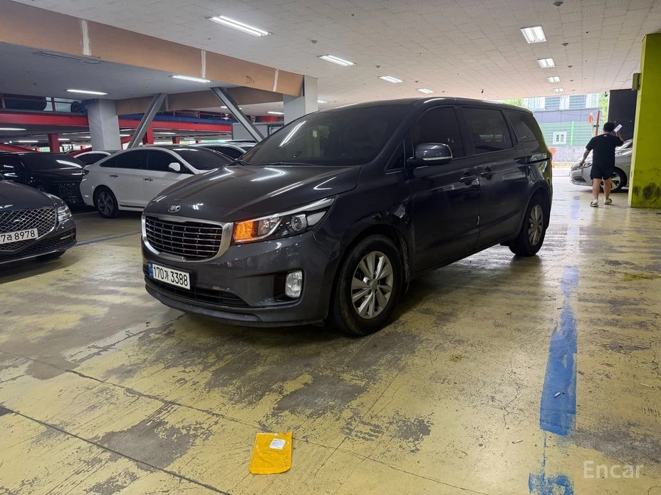 🚗 Новое объявление: