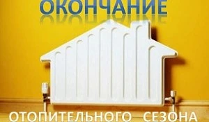 АО «АрхоблЭнерго» завершило отопительный сезон на острове Соловецкий