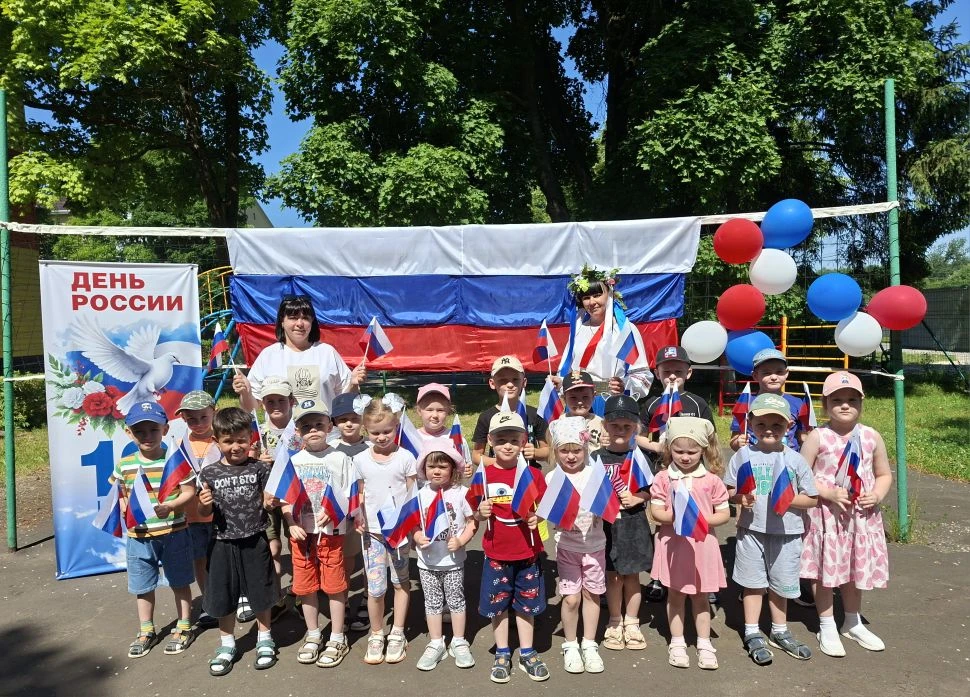 🇷🇺 "Россия-Россияночка"
 Отмечаем главный праздник страны! 🇷🇺 
🎉 Ярким, веселым праздником заве