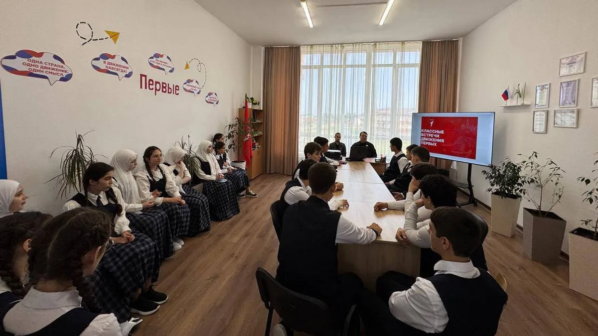 В Малгобеке прошел Урок мужества с участием ветерана СВО