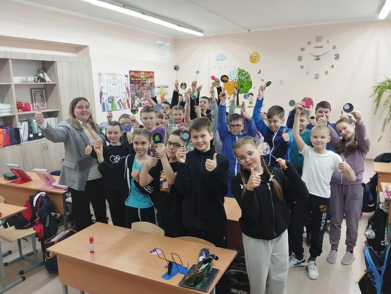 12 апреля