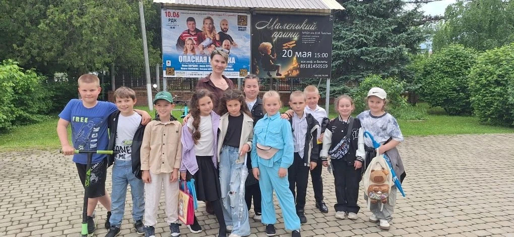 СЕРДЦЕМ ВИДНО ГЛАВНОЕ ❤️  ✏️20 мая ученики 2 «Б» и 2 "Г" классов побывали в удивительном мире театра