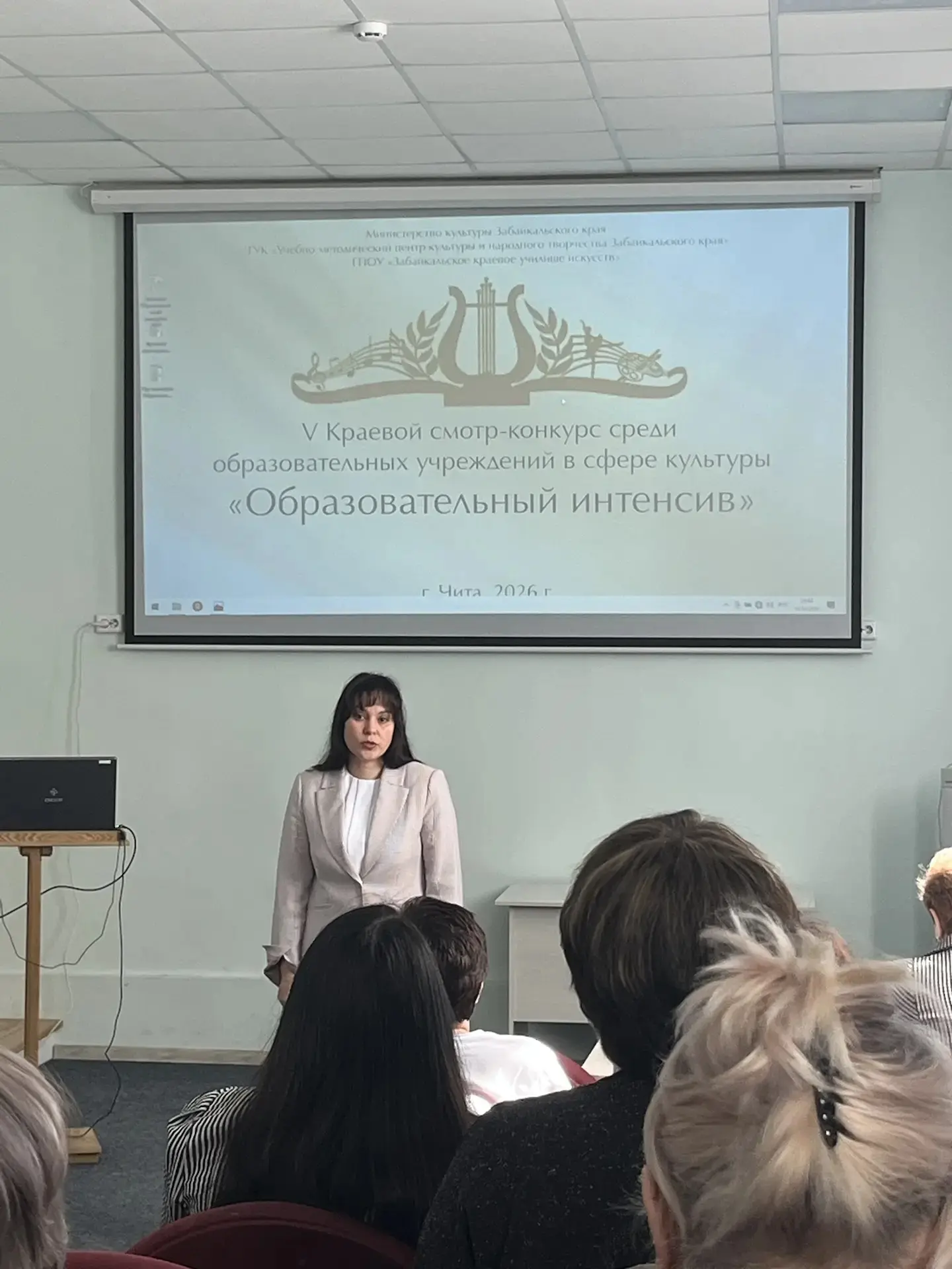 Руководители ДШИ Тунгокоченского муниципального округа — участники краевого конкурса!