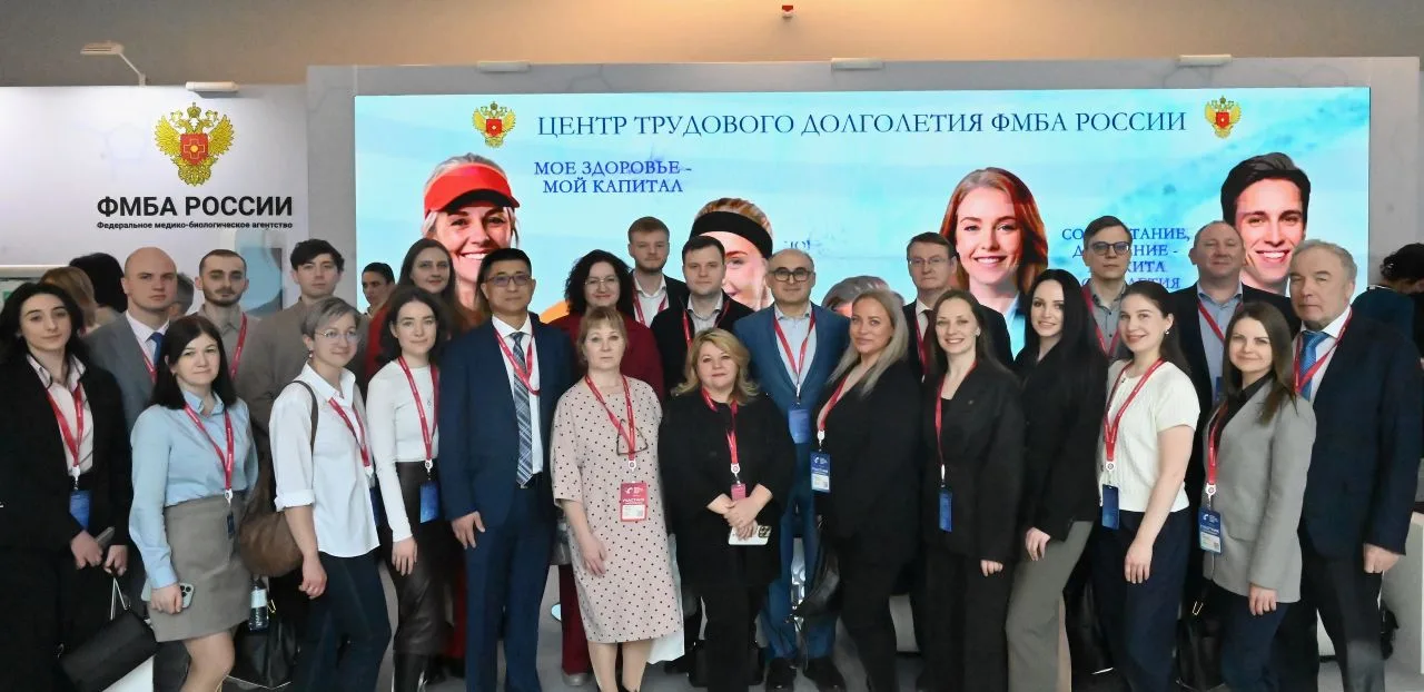Есть ли «волшебная таблетка» здоровья и долголетия? 💊