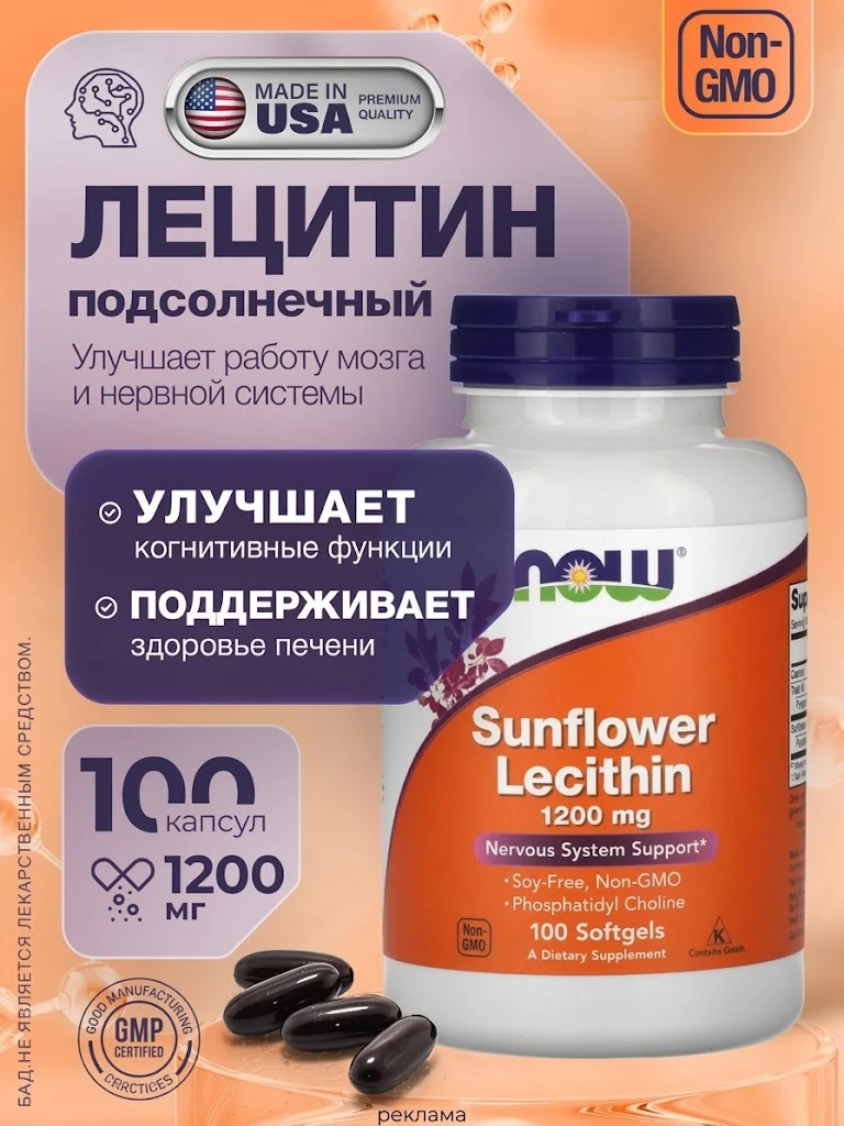 Лучший подарок для вашей печени и желчного 🎁