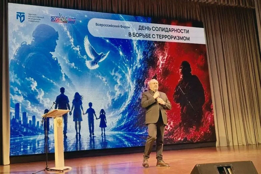 Председатель Общественного совета при УФСИН России по Тверской области принял участие в...