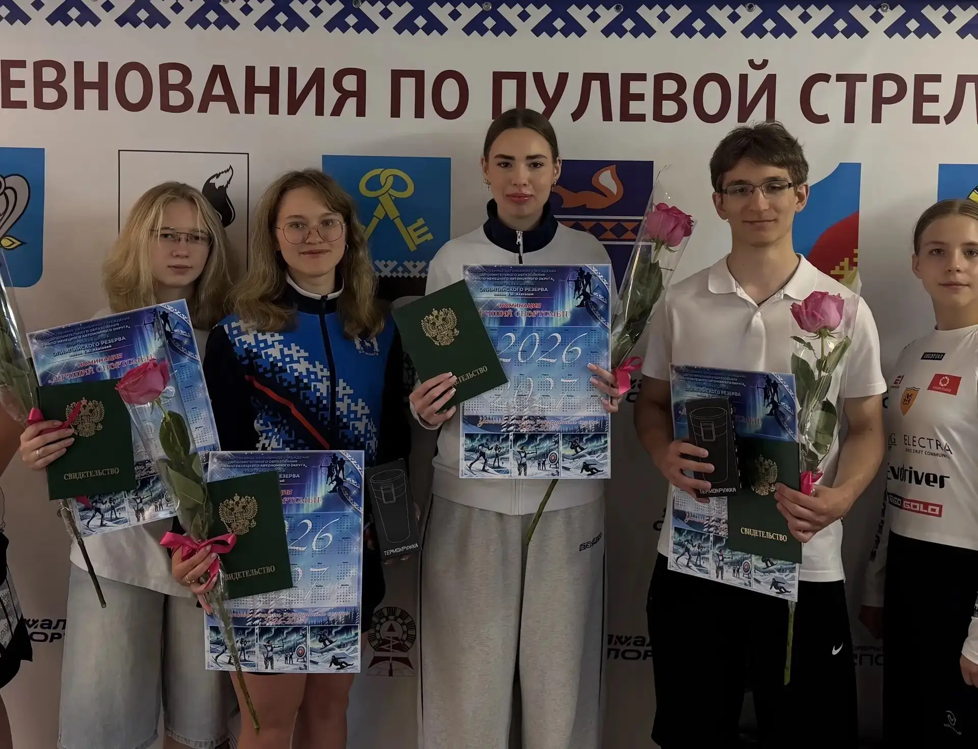 Сегодня в стенах стрелкового тира «Олимп» в г. Ноябрьске произошло знаменательное событие — вручение