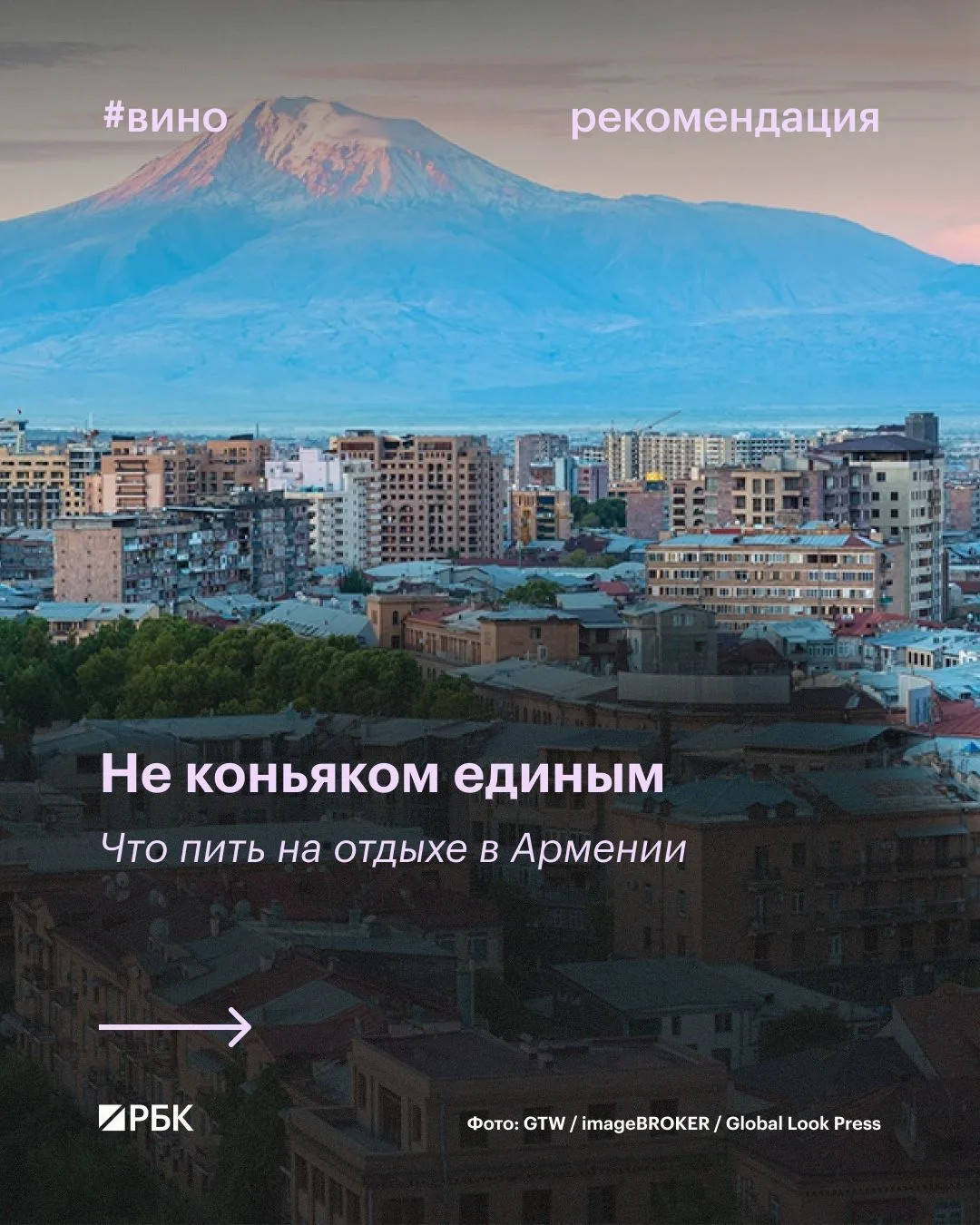 #попробуйте_сами