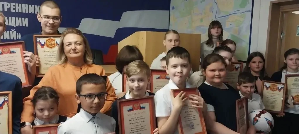 ✨✨ ПОЗДРАВЛЯЕМ С ПОБЕДОЙ ✨✨