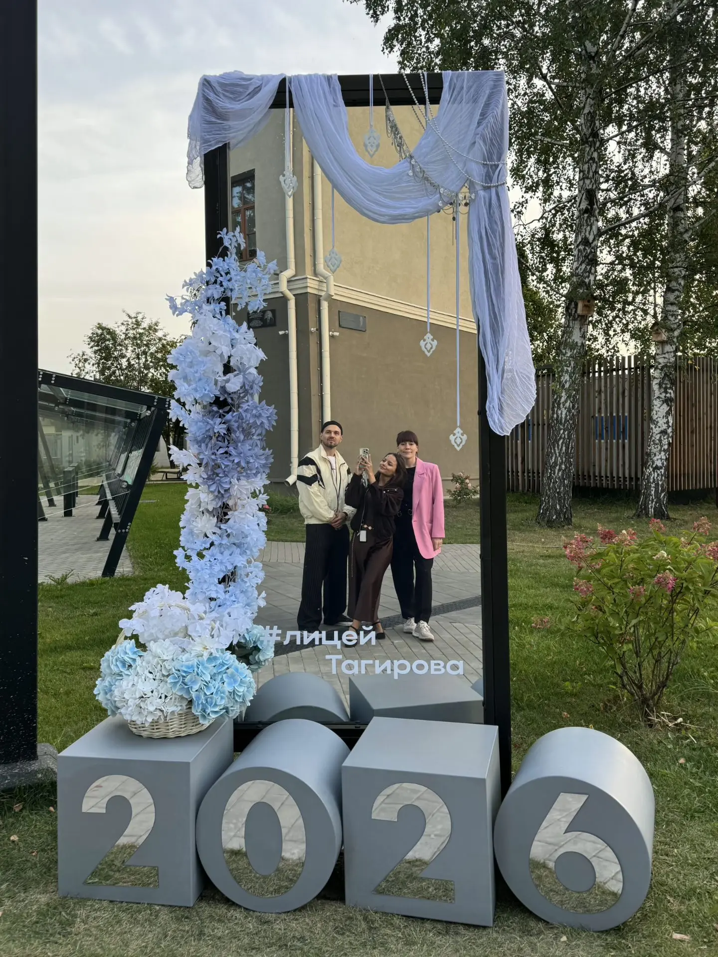📸 Сегодня на линейке: ловим лучшие кадры в нашем новом зеркале!