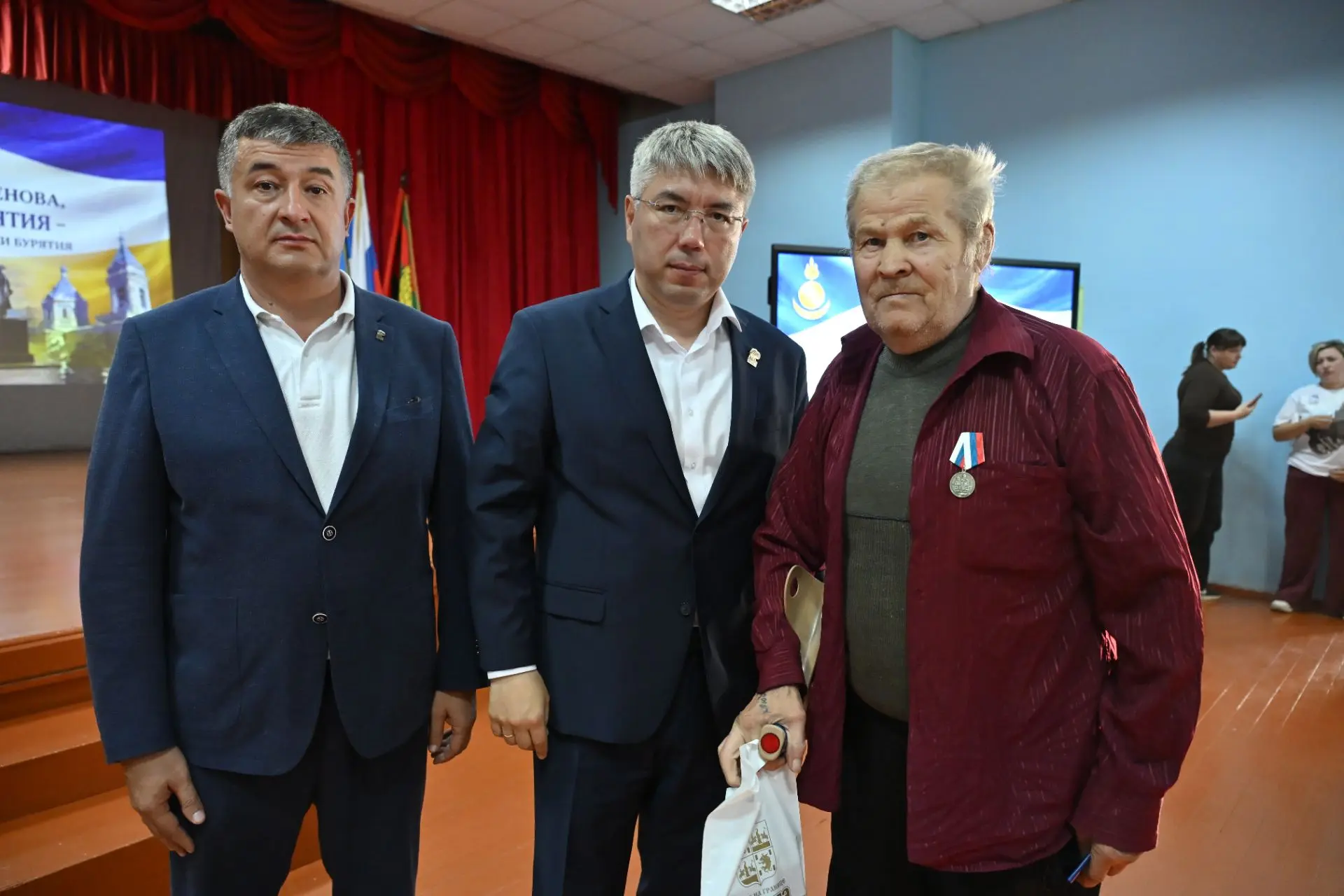 📣Состоялось