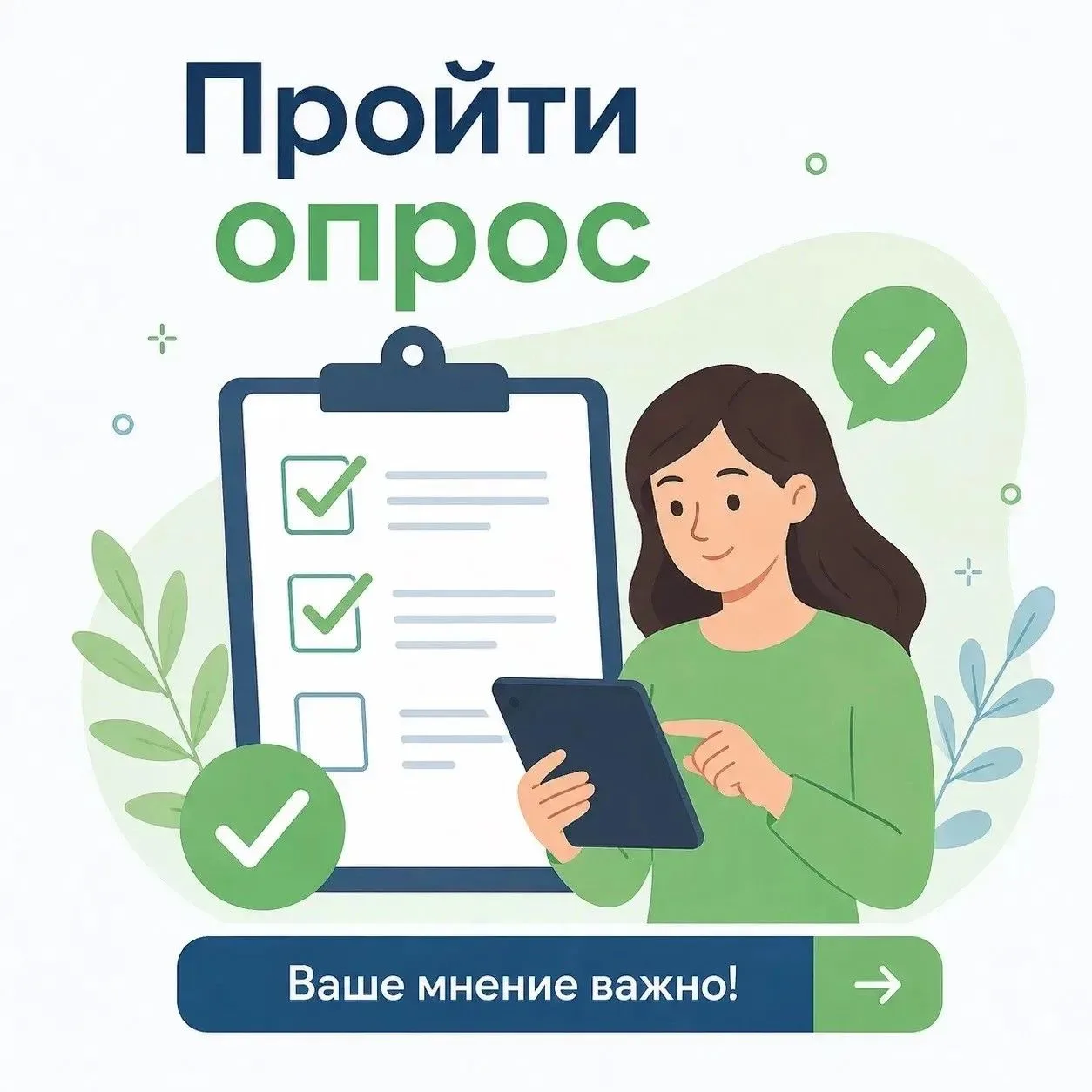 Уважаемые родители!                                                                    ...