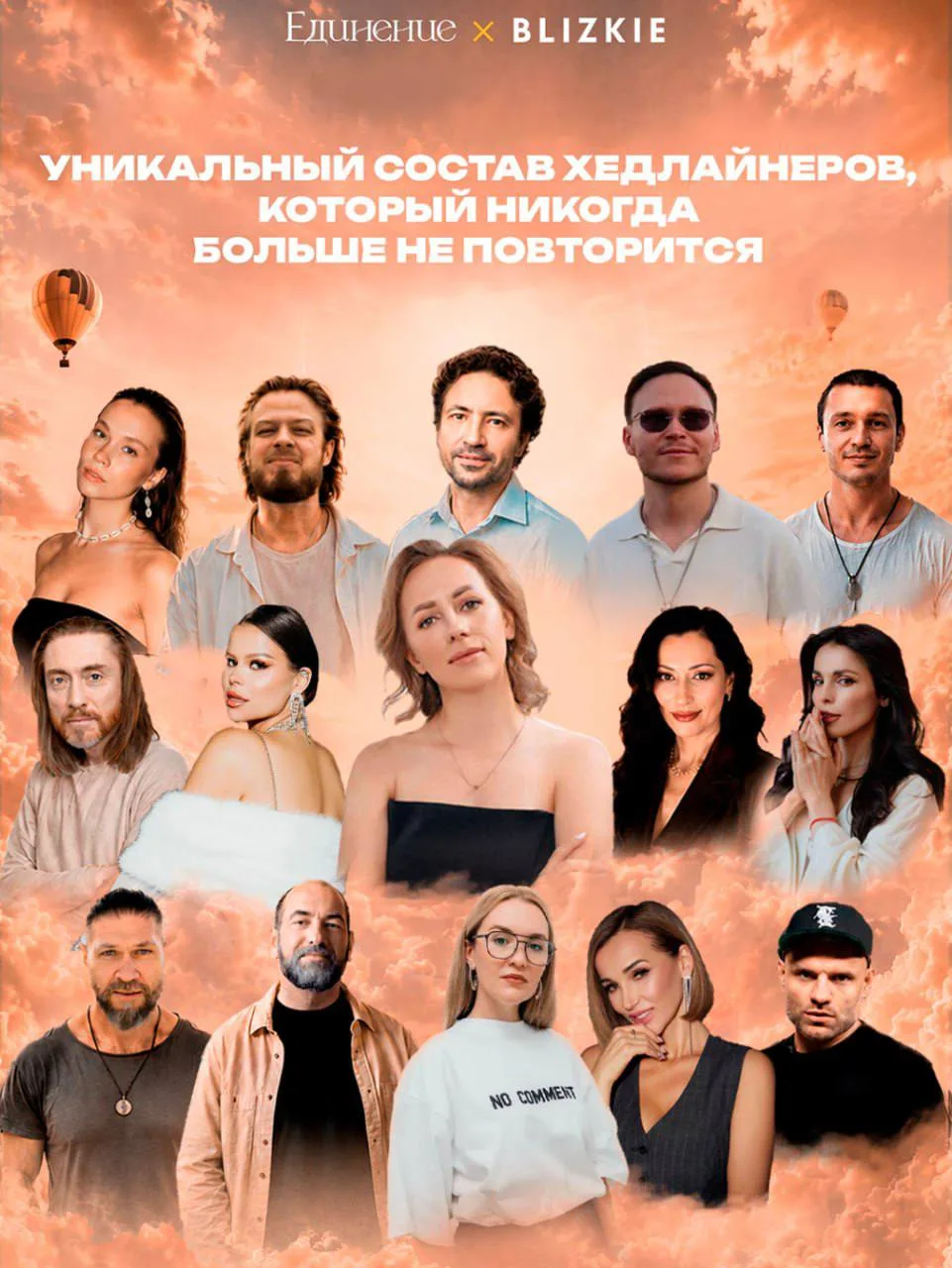 Дорогие, хочу вам рассказать о самом важном событии этого лета♥️