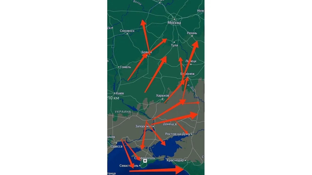 ⚠️ Прогноз обстановки на ночь с 18 на 19 сентября