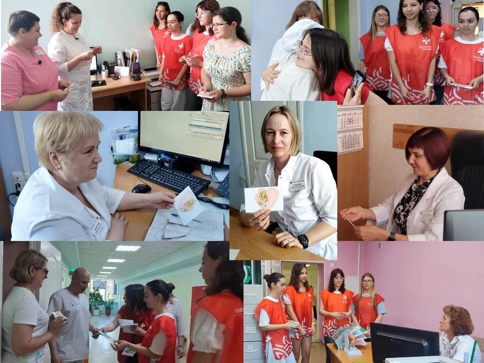 Самые сердечные поздравления медработникам от волонтеров!  🩷                                       