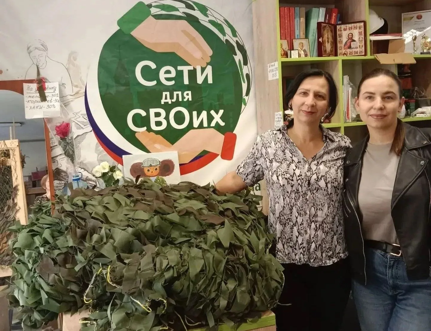Калининградские волонтёры передали военнослужащим маскировочные сети