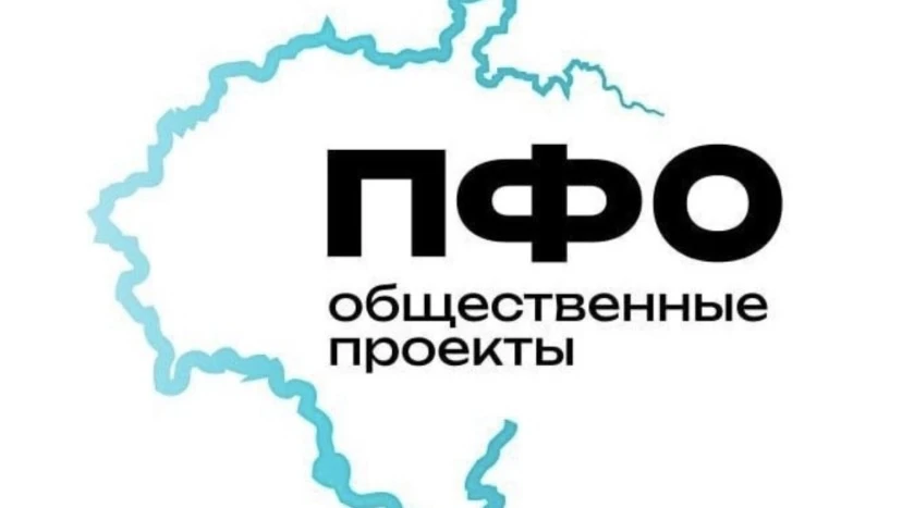 Образовательные организации Республики Татарстан принимают активное участие в Проектах ...
