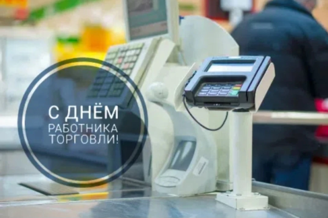 🤝Они работают для нас каждый день! Без выходных и праздников!