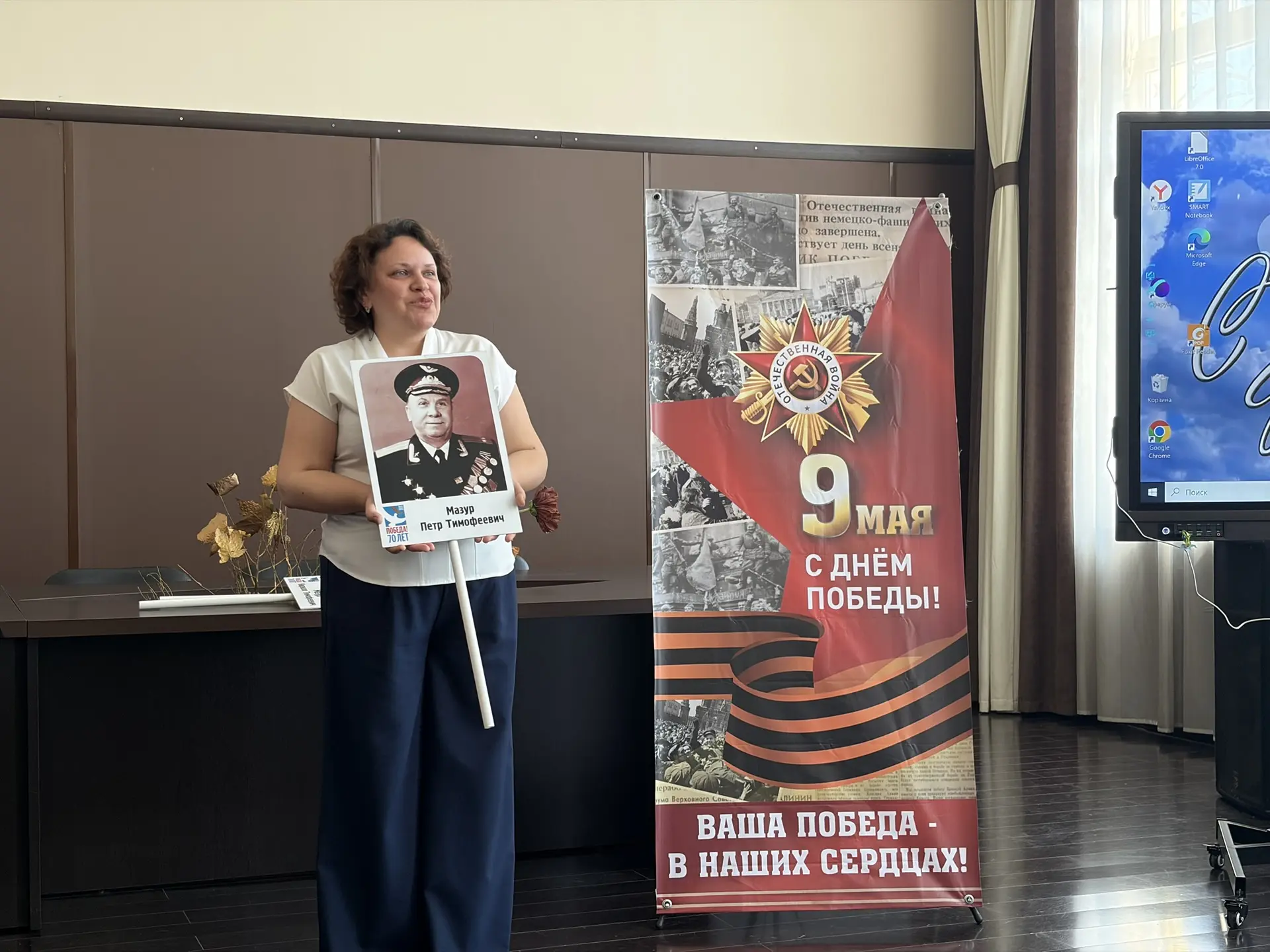 🕊 Бессмертный полк в нашей гимназии: память, которая объединяет🕊  Сегодня на торжественной линейке в