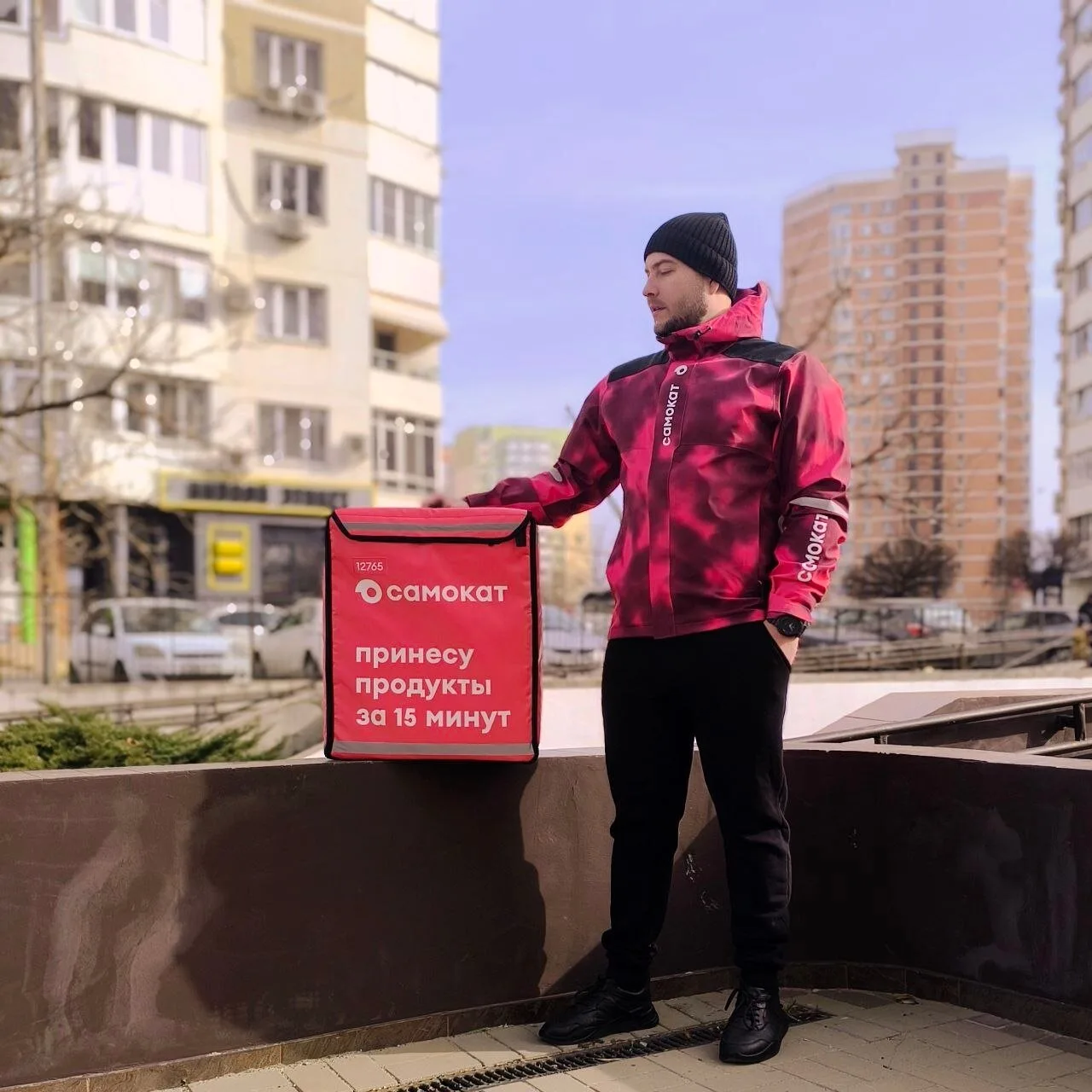 В Самокат требуется Велокурьер для доставки продуктов по району. Доход до 4960 ₽ в день.