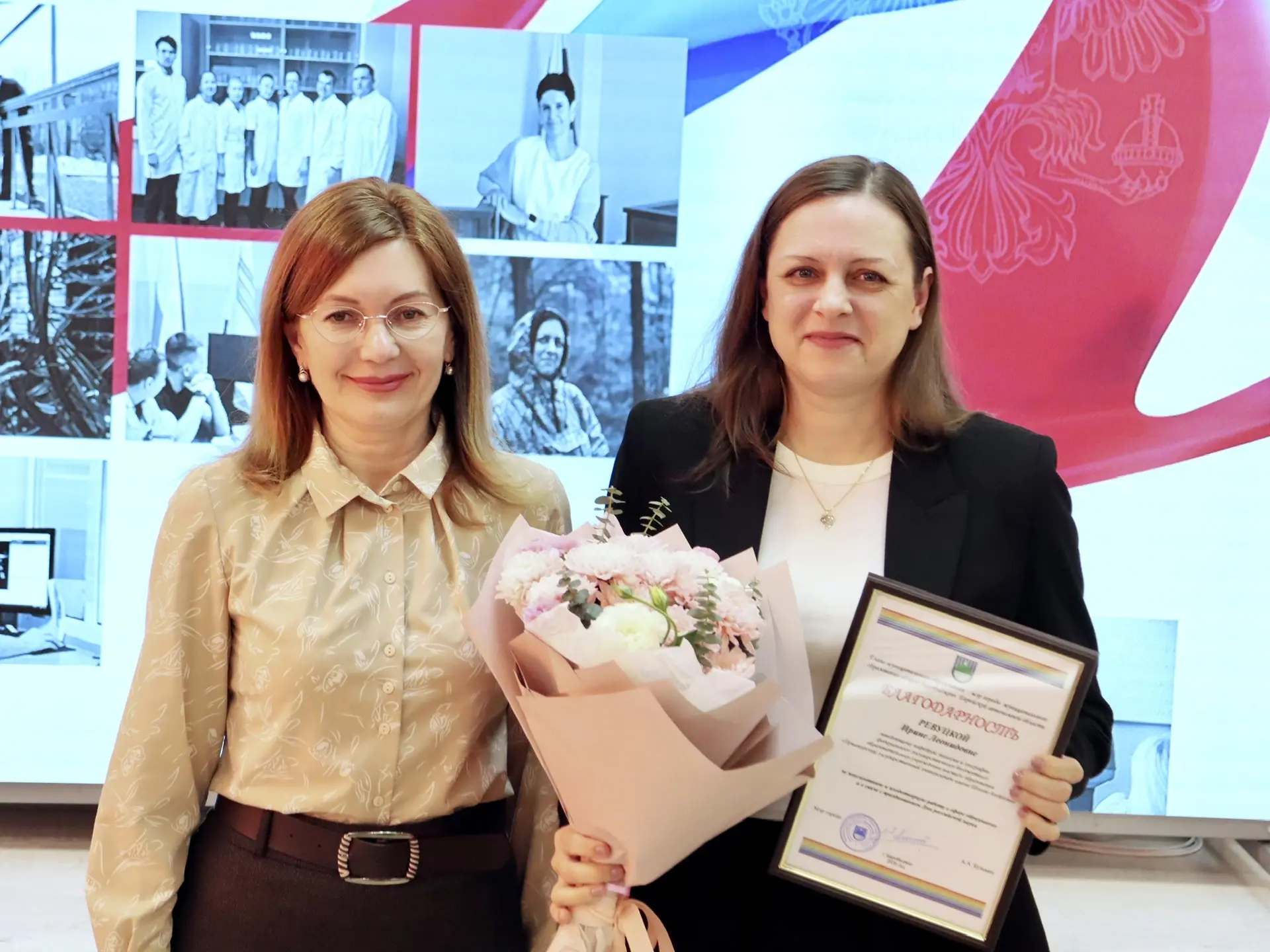 Наука — это люди!  Профессионализм, преданность делу и стремление к новым открытиям всегда находят о