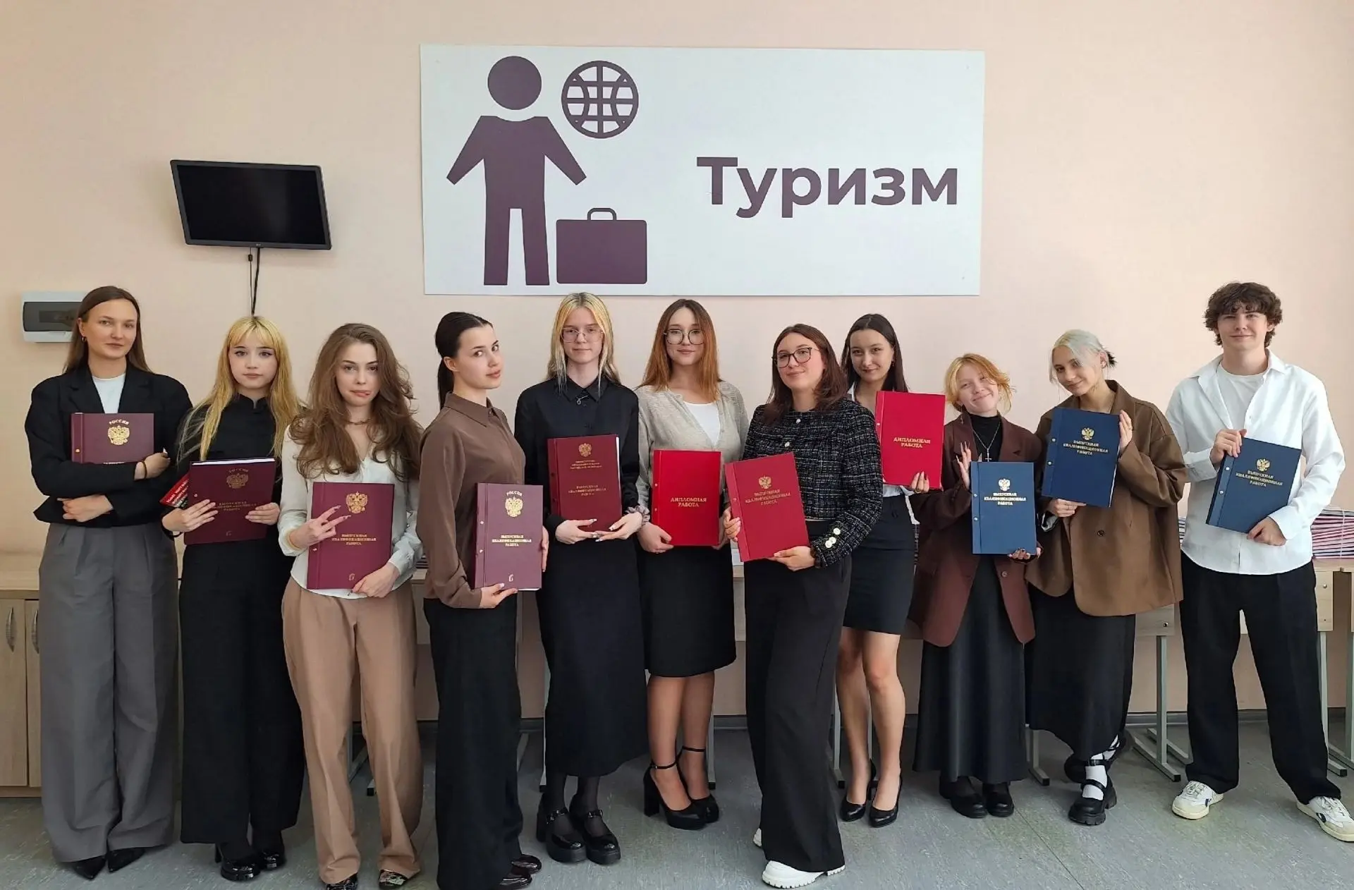 🏁 Финальный аккорд обучения на отделении туризма и прикладных технологий

📌 На отделении туризма и