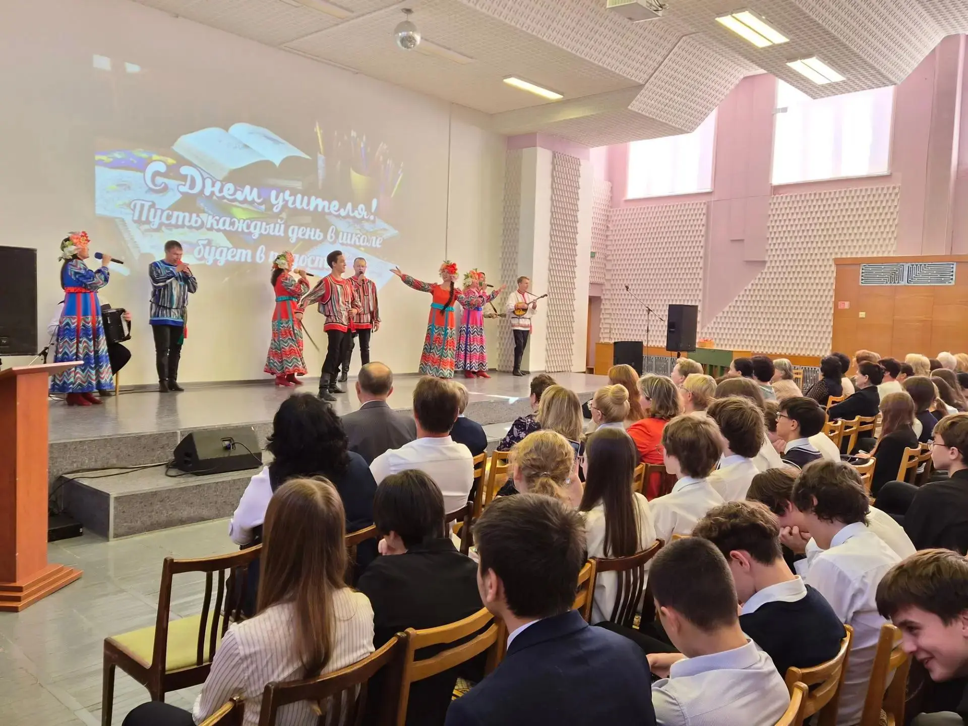 ✨КОНЦЕРТ "О РОДИНЕ ВСЕГДА ПОЁТ ДУША"✨