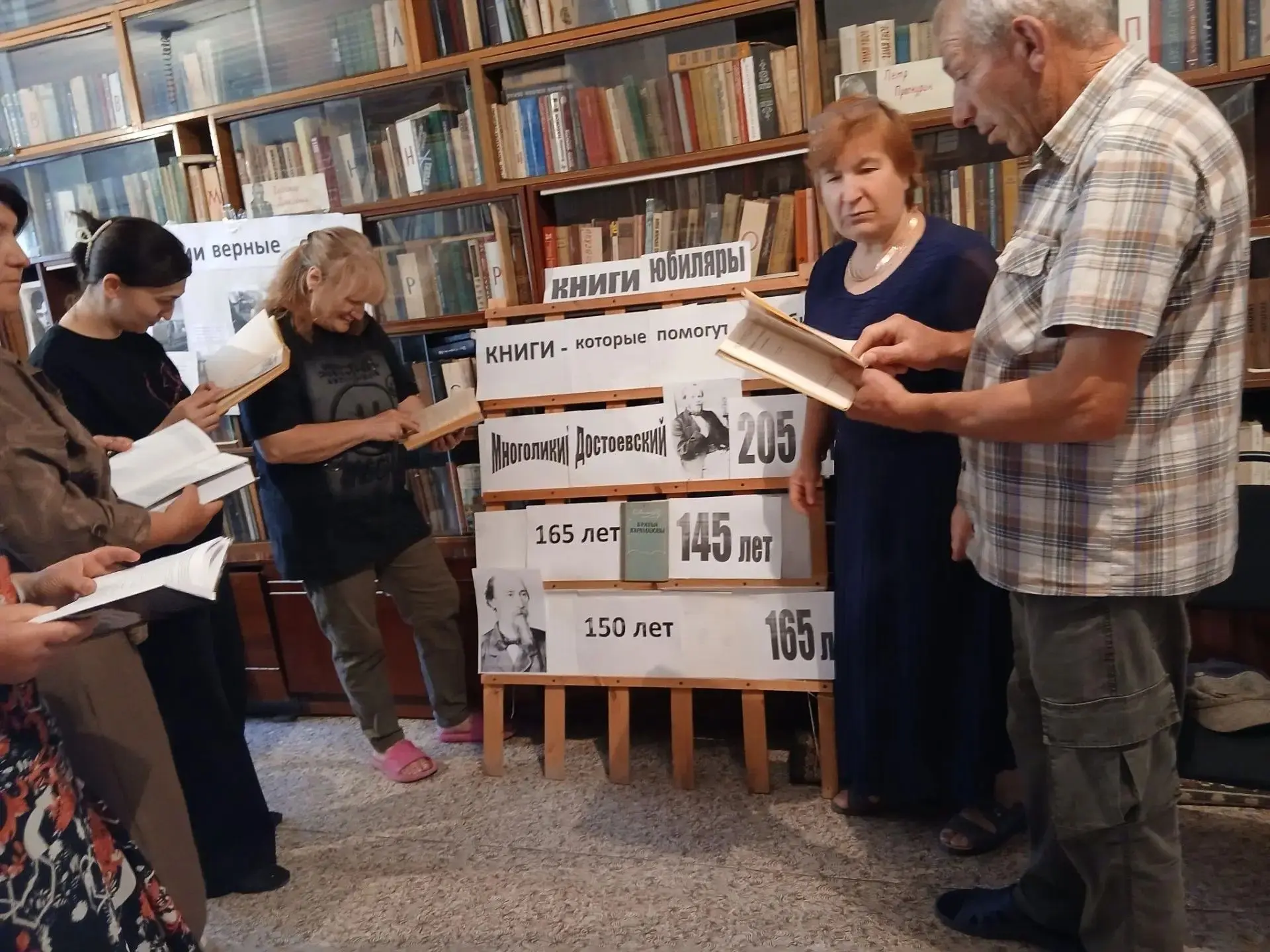 В Хрюгской сельской библиотеке провели мероприятия из цикла "Писатели юбиляры" и "Книги...