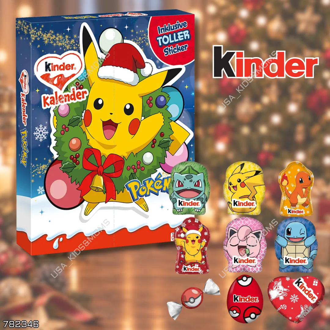 Kinder 🇩🇪