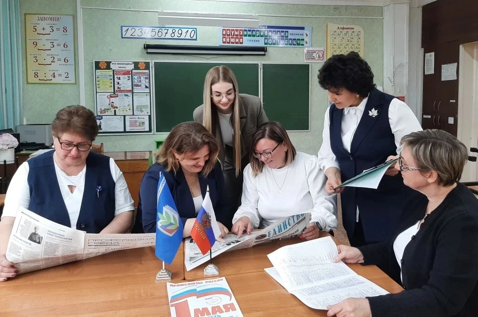 🌿🇷🇺🎈 21 апреля 2026 года в нашей стране и Белгородской области стартовала традиционная Первомайская 
