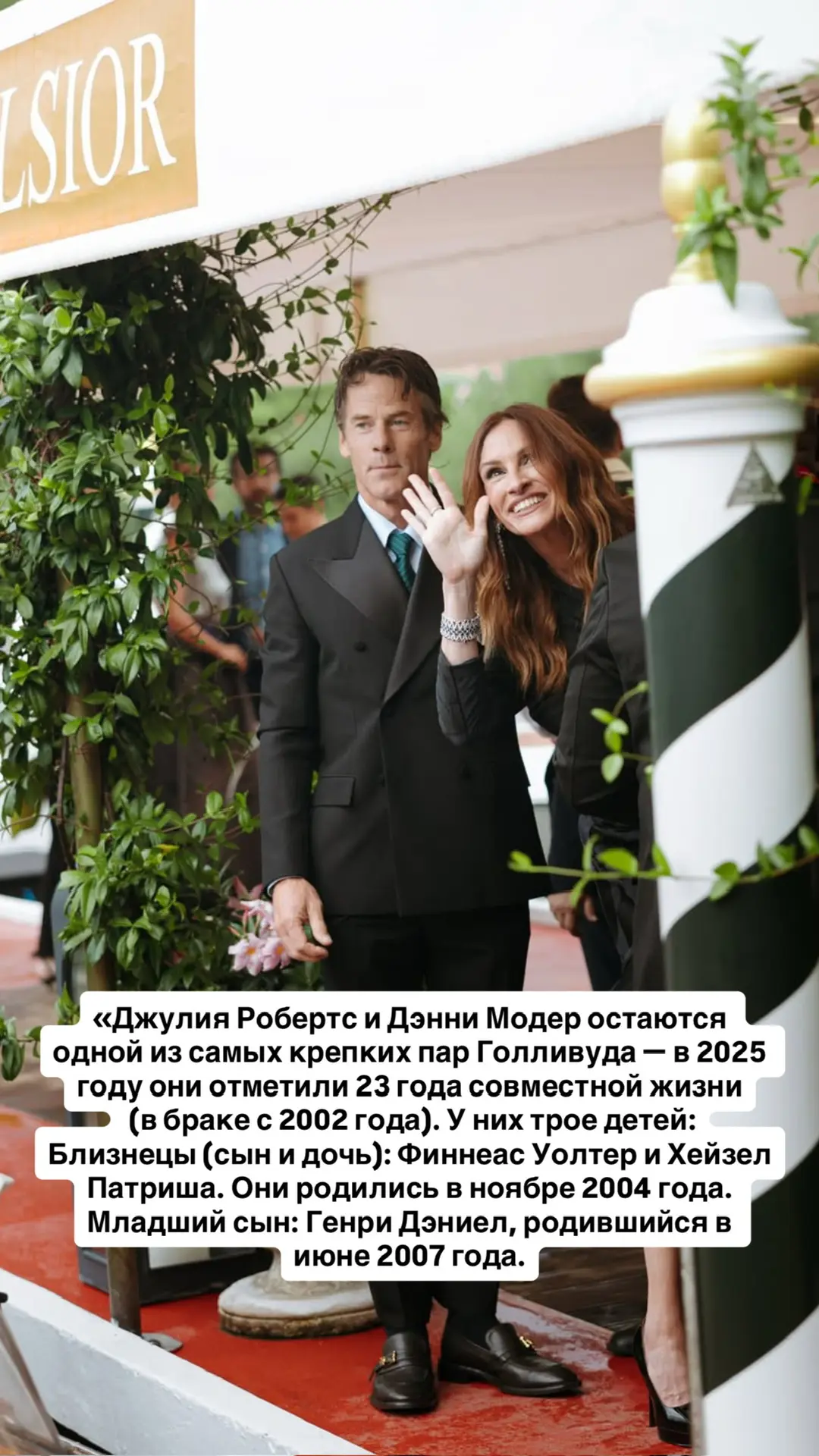 Ну, и напоследок о любви.  Куда мы без нее?😊  Любимый @pro_knigi_kino ❤️