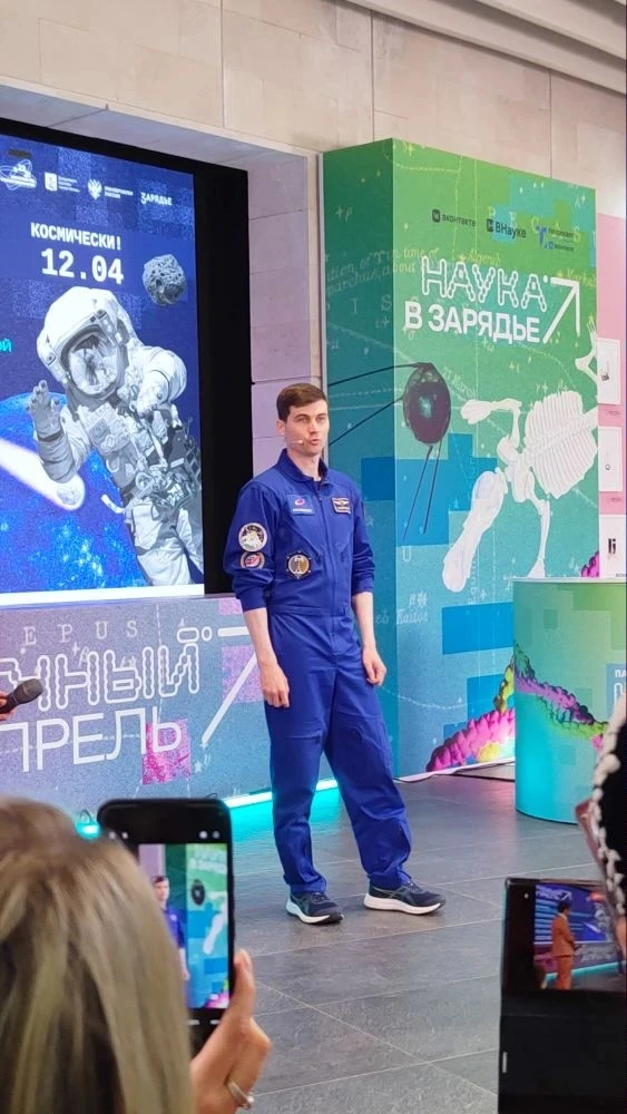 Время с пользой 👍   🗓 12 апреля, в День космонавтики, София, ученица 1А класса, посетила Заповедное 