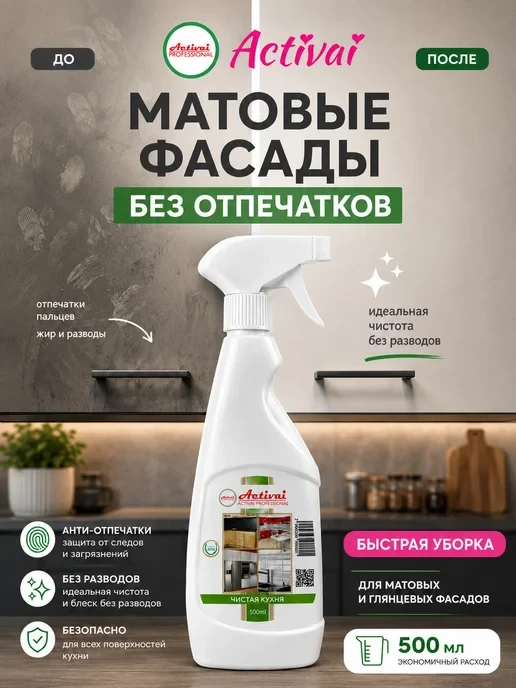 🛒 Не указано